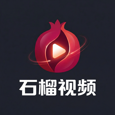 草榴视频品牌Logo